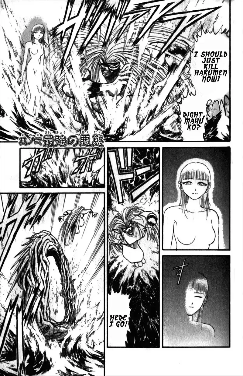 Ushio and Tora Chapter 306 2